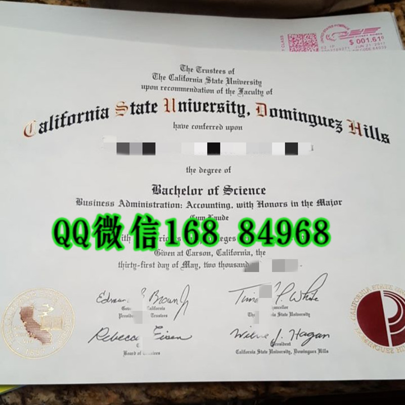 加州州立大学多明格斯山分校毕业证范例，California State University Dominguez Hills diploma