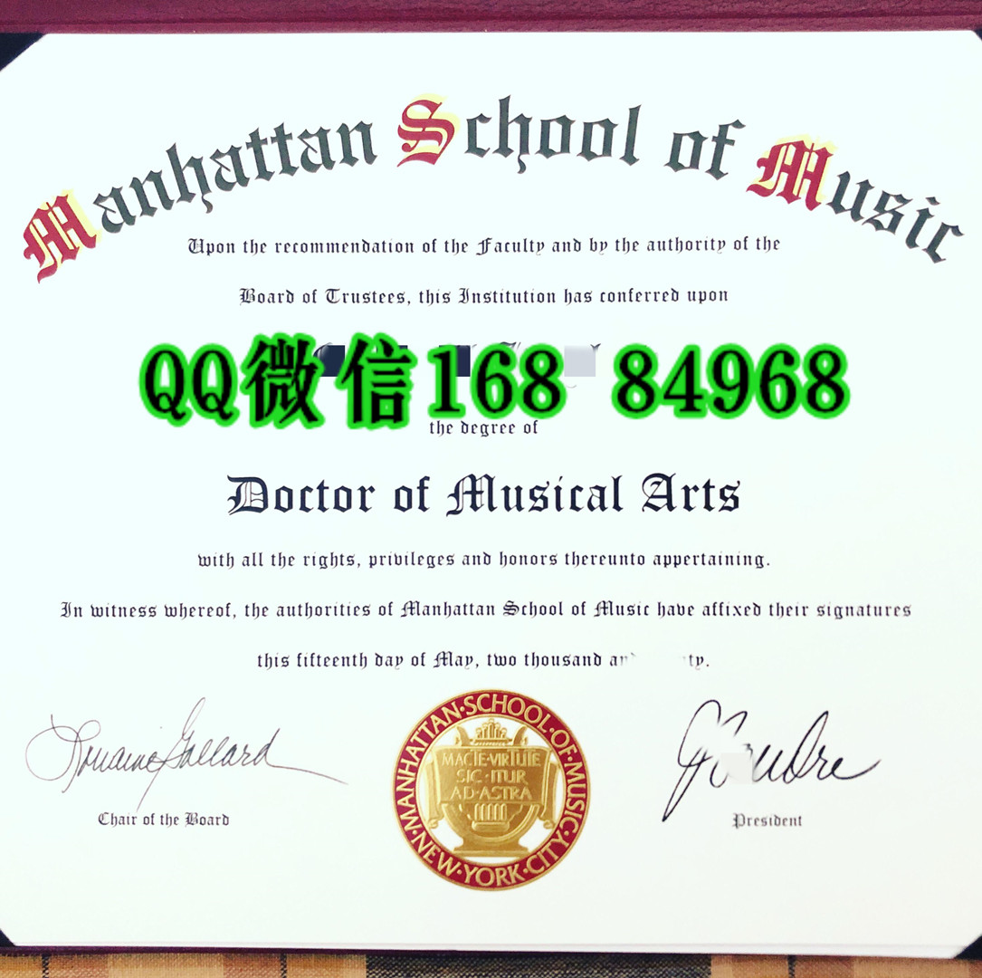 美国音乐学院学位，Manhattan School of Muisic degree certificate，美国曼哈顿音乐学院毕业证