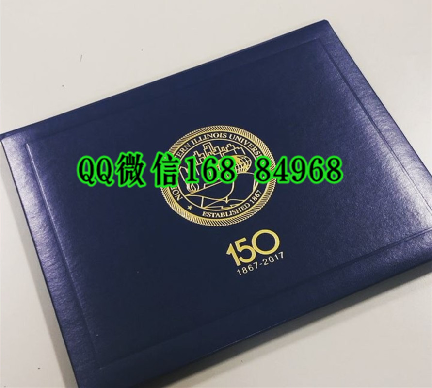 美国东北伊利诺伊大学毕业证外壳，Northeastern Illinois University diploma Cover
