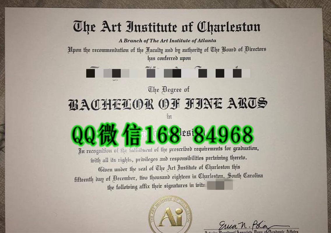 Charleston School of the Arts diploma certificate,美国查尔斯顿艺术学院毕业证学位样式