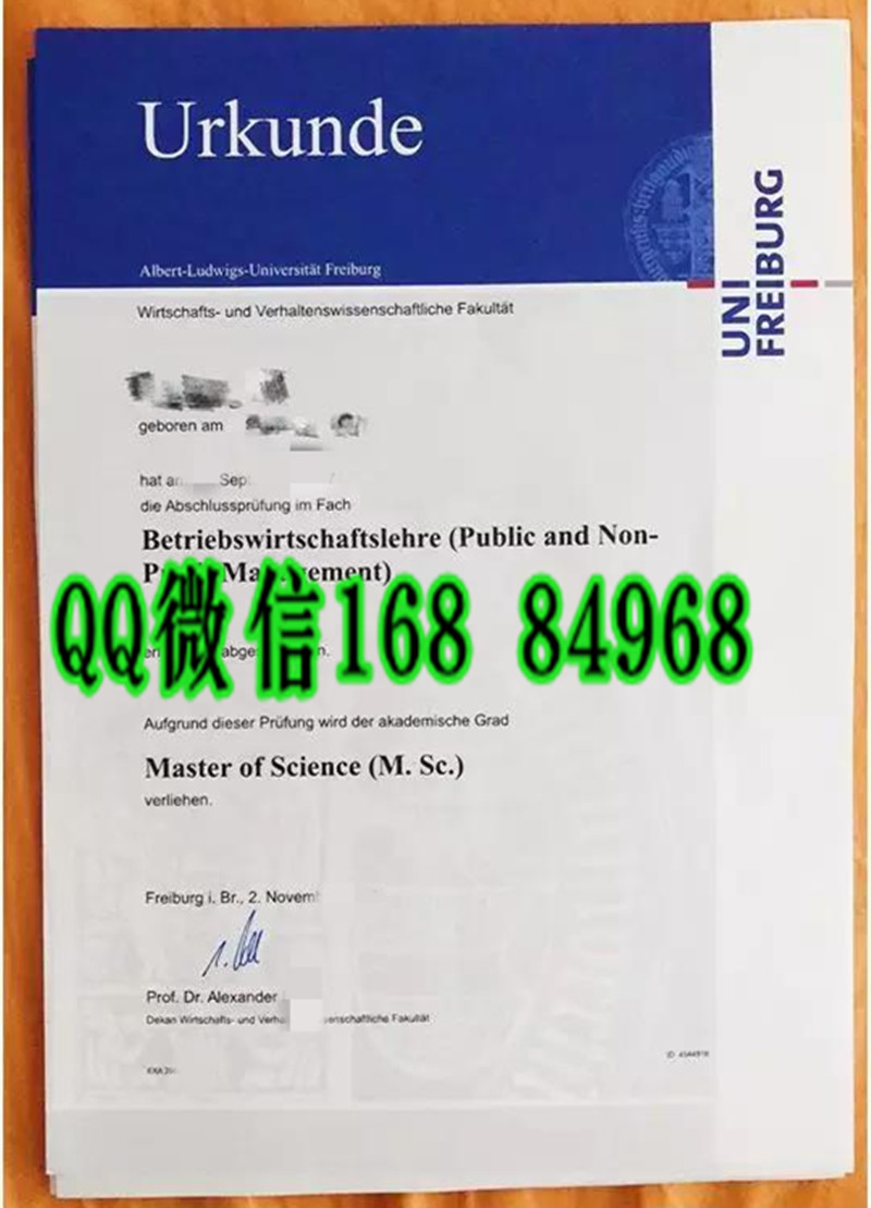 制作德国弗莱堡大学毕业证_弗莱堡大学学位证书案例