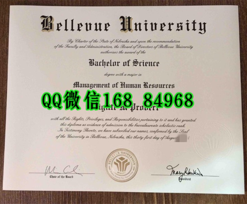 美国贝佛大学Bellevue University diploma本科毕业证