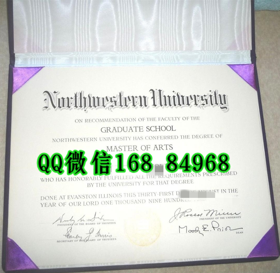 美国西北大学硕士毕业证，Northwestern University diploma
