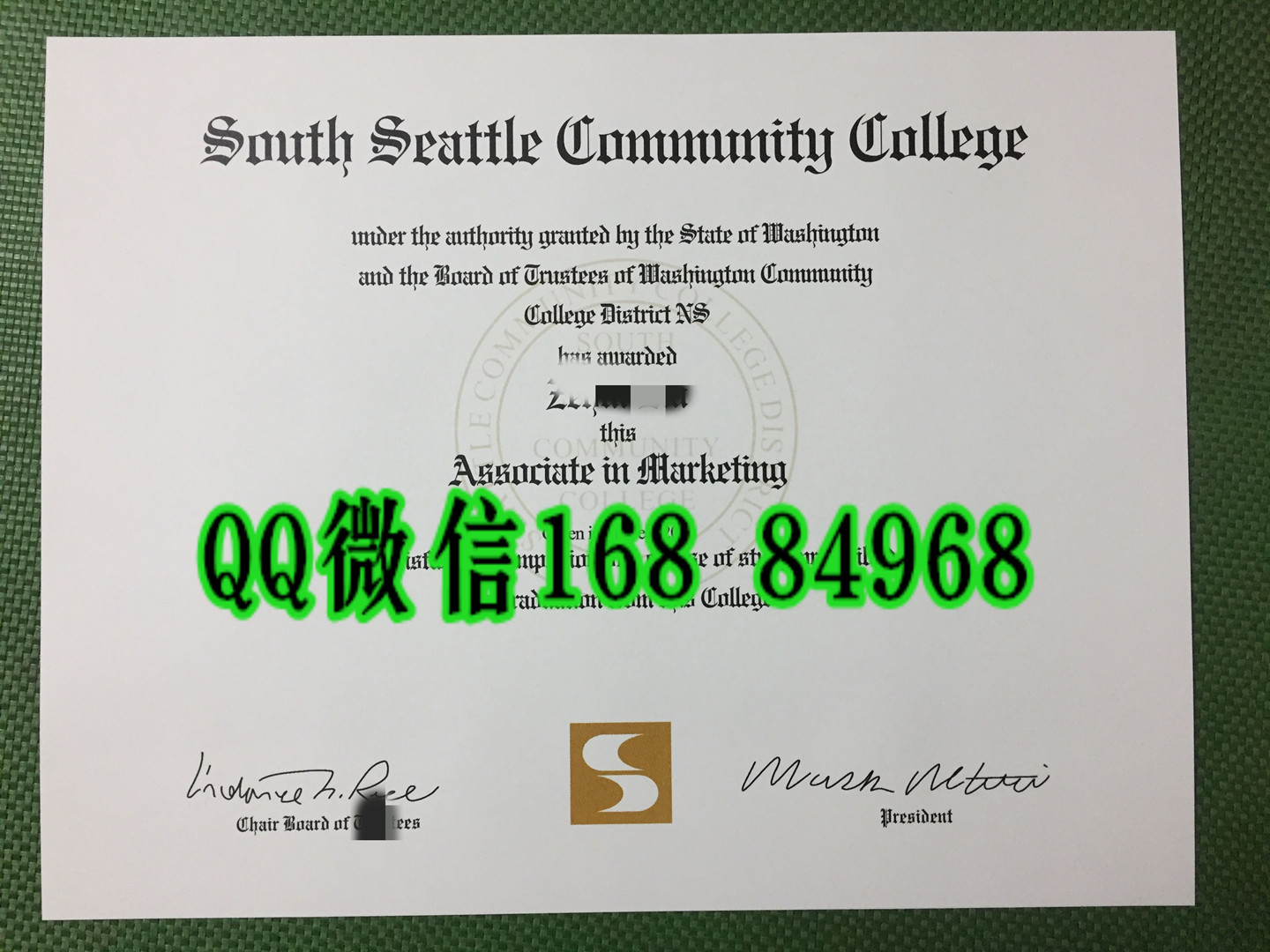 南西雅图社区大学毕业证副学士学位，South Seattle Community College diploma certificate