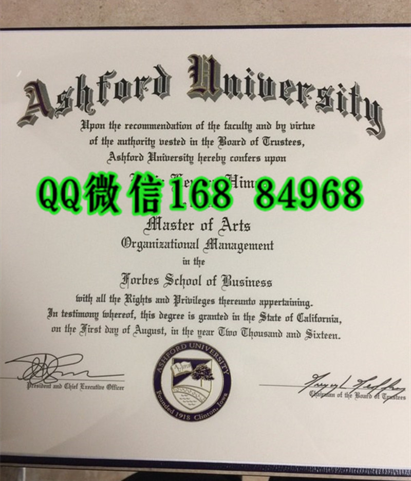 美国阿斯福德大学Ashford University diploma硕士毕业证