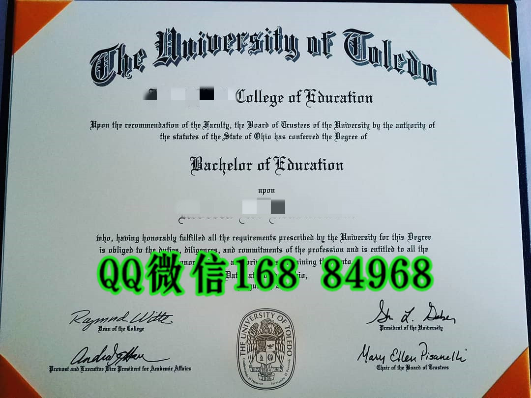 buy the university of toledo diploma，美国托莱多大学毕业证2018年教育学学士学位