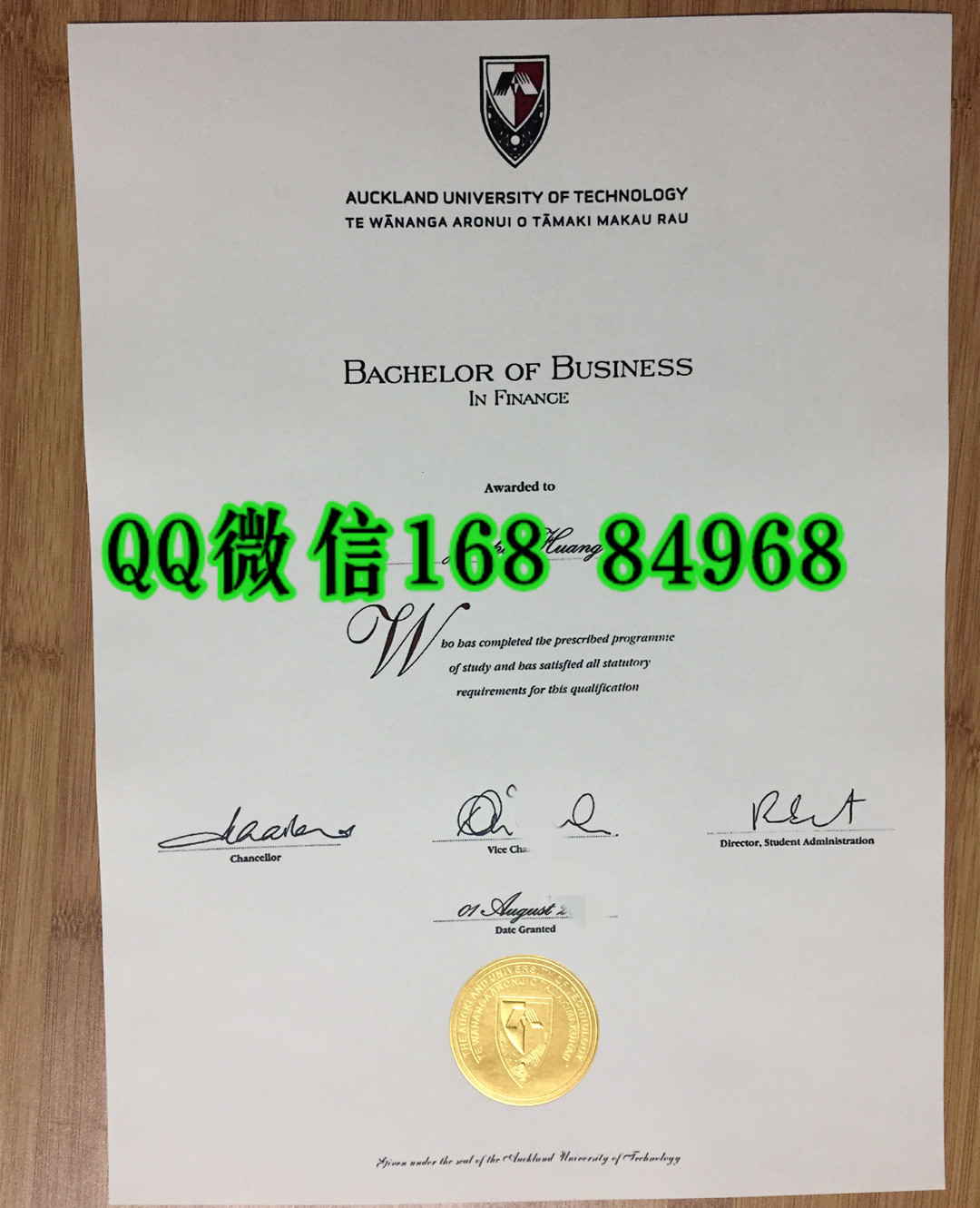 新西兰ATU大学毕业证，新西兰奥克兰理工大学毕业证学位证Auckland University of Technology diploma