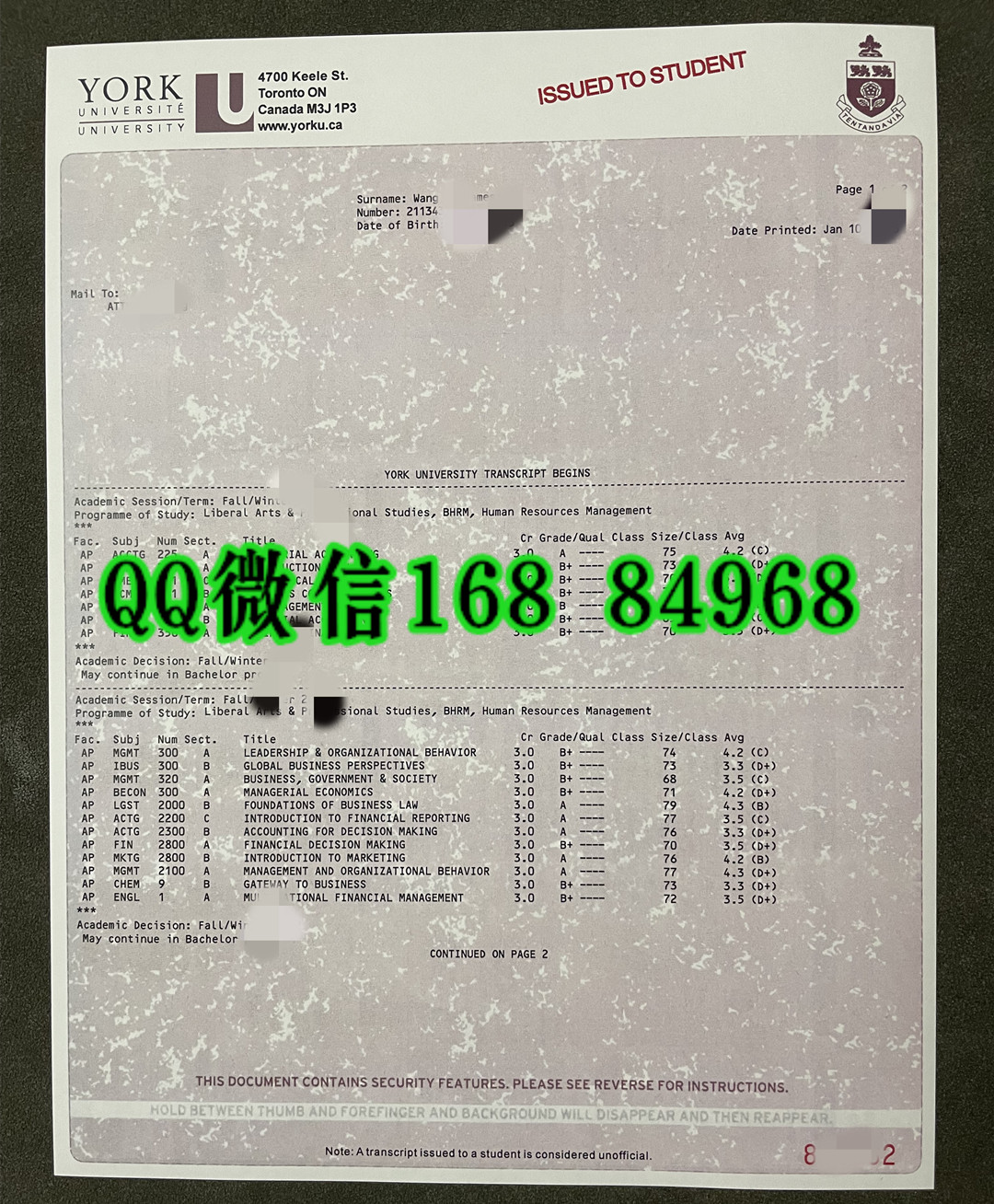 加拿大约克大学成绩单案例实拍，加拿大院样成绩单制作