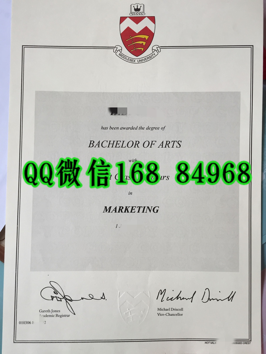 旧版本：英国密德萨斯大学Middlesex University硕士毕业证，英国硕士毕业证制作