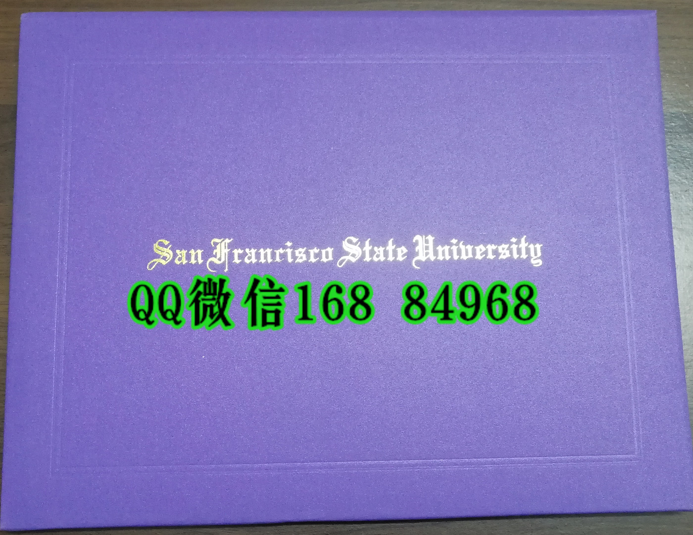 美国旧金山州立大学文凭封皮定制，San Francisco State University diploma Cover