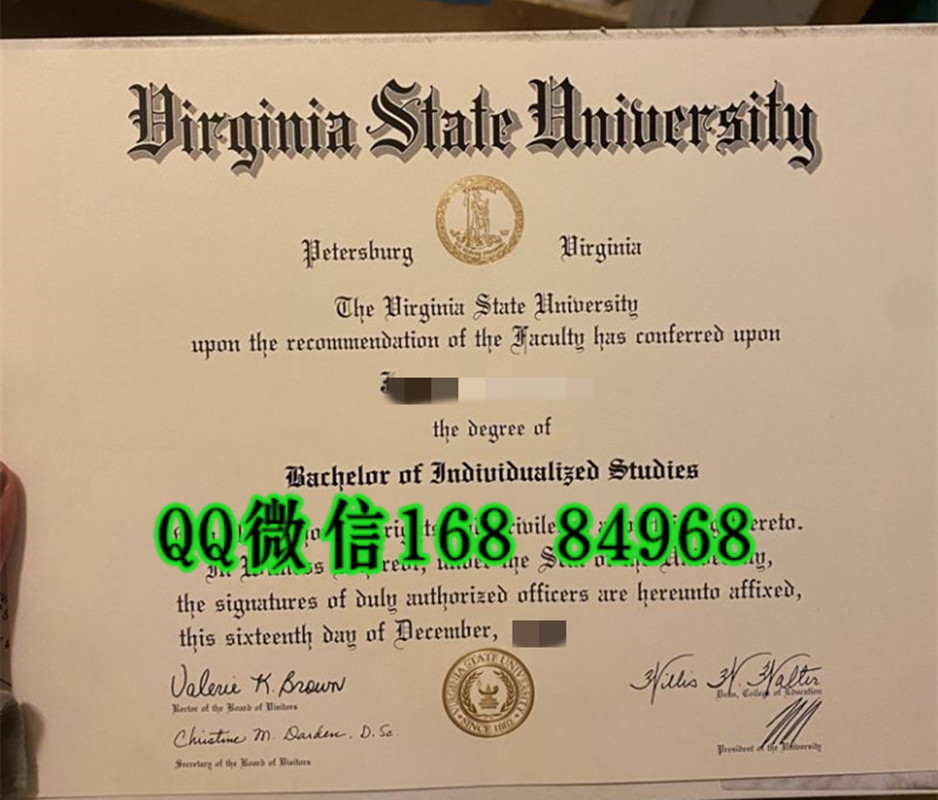 美国弗吉尼亚州立大学毕业证，Virginia State University diploma certificate