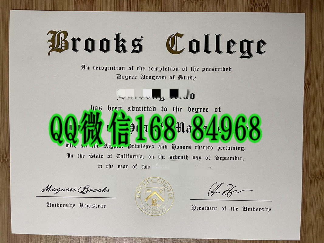 美国布鲁克斯大学毕业证，brooks college diploma