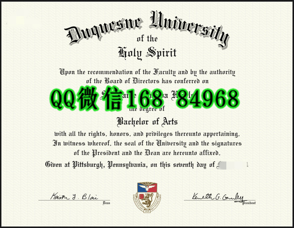 美国杜肯大学毕业证样式，Duquesne University diploma certificate