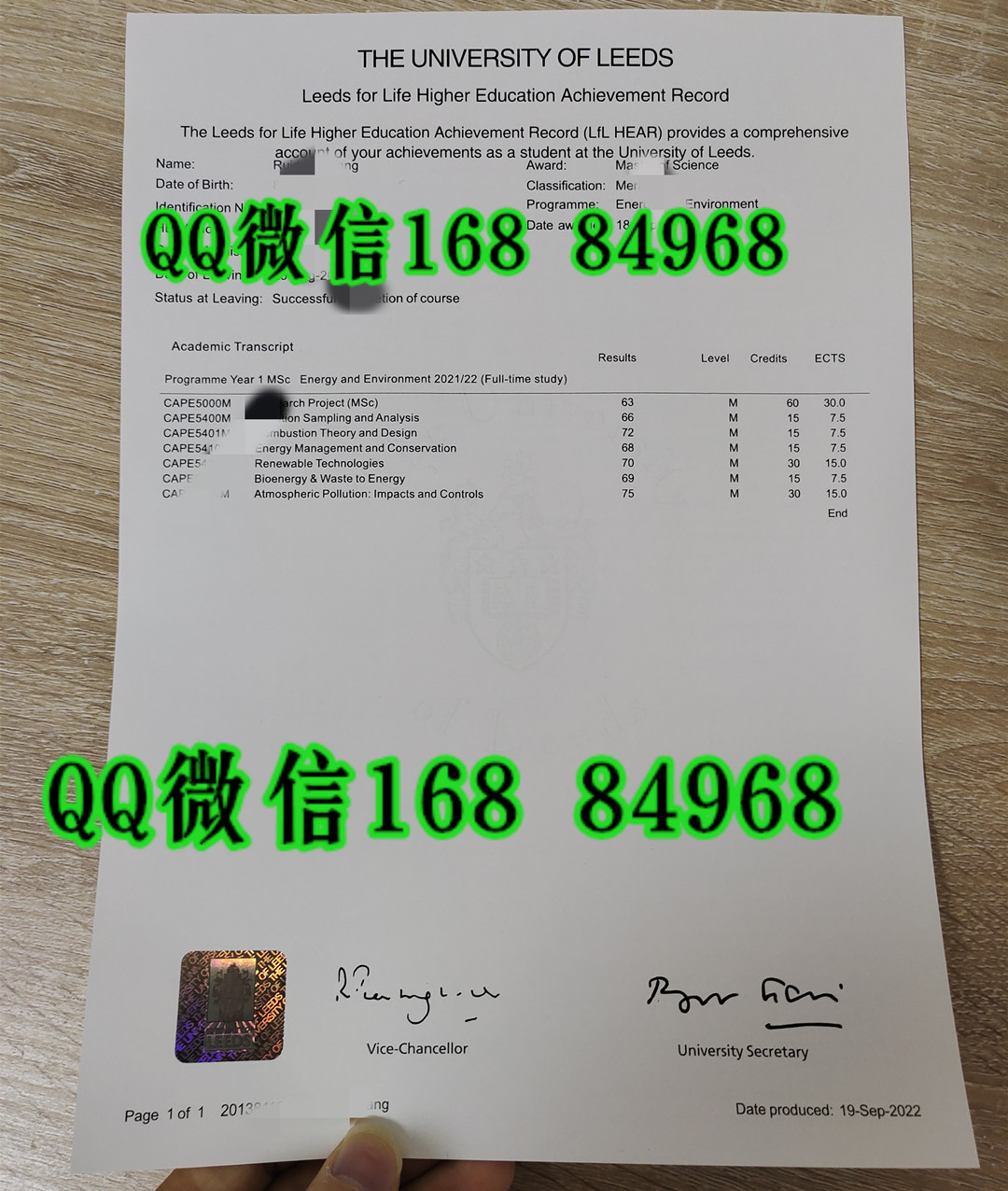英国利兹大学硕士毕业证成绩单留信网认证，University of Leeds diploma degree