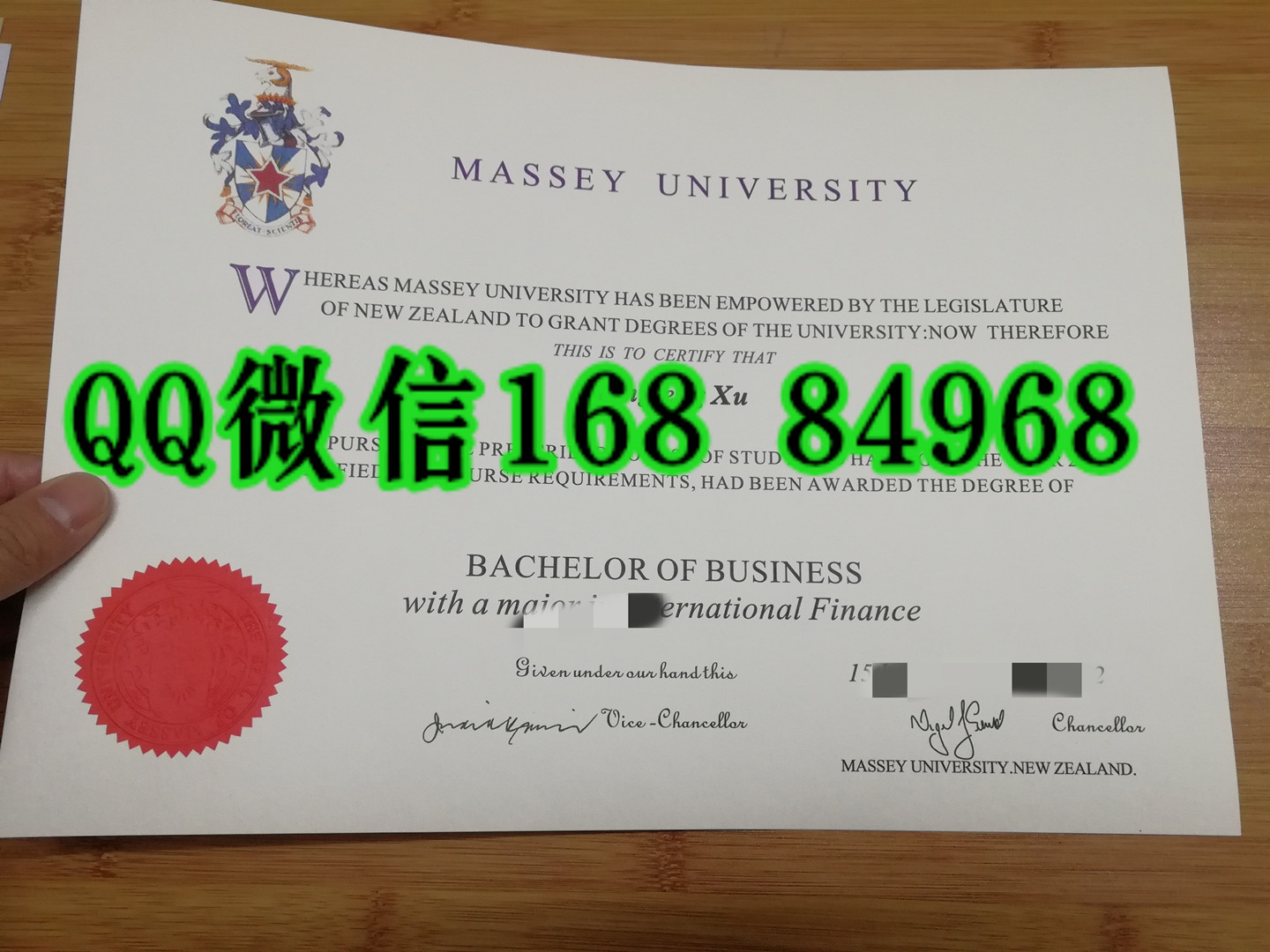 新西兰梅西大学毕业证，梅西大学毕业证成绩单，Massey University diploma degree