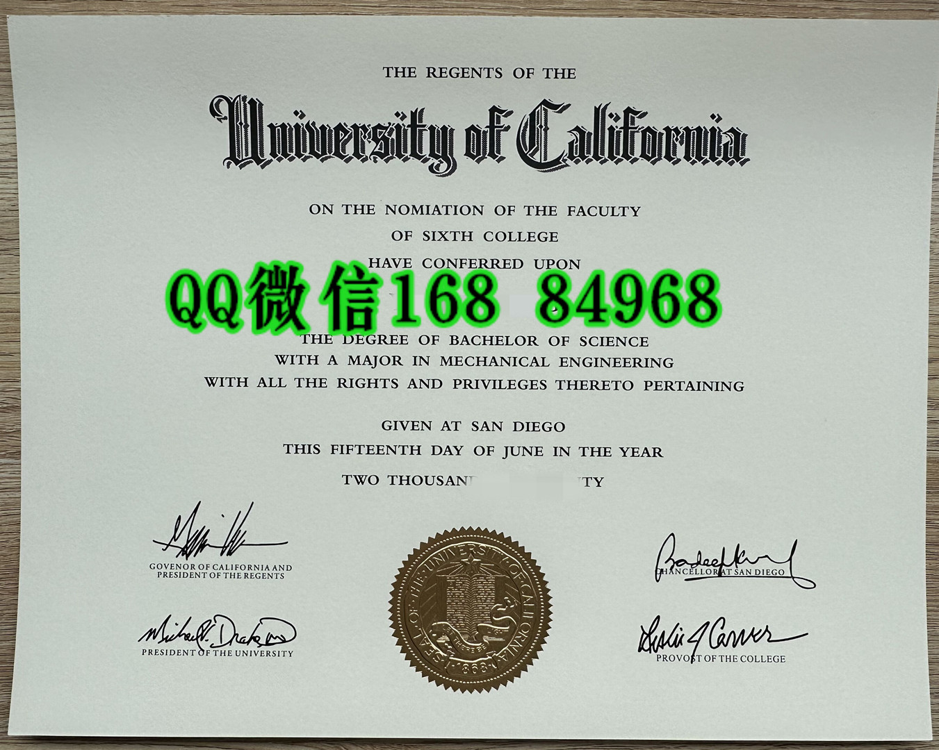 美国UCSD大学毕业证，加州大学圣迭戈分校学位证，University of California, San Diego diploma degree