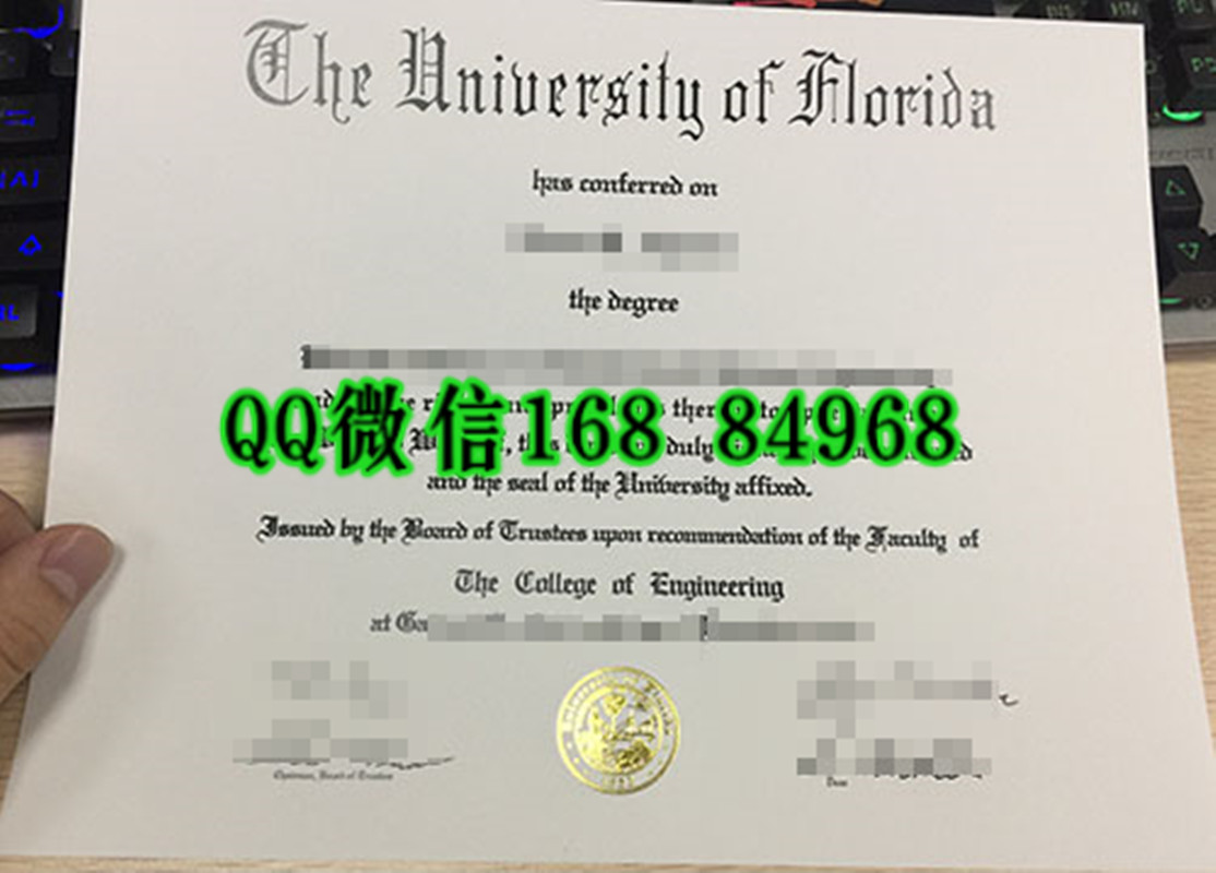 美国佛罗里达大学毕业证University of Florida diploma