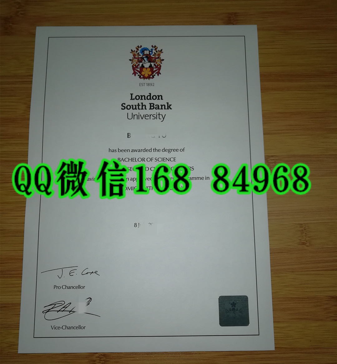 英国伦敦南岸大学学位毕业文凭，London South Bank University diploma
