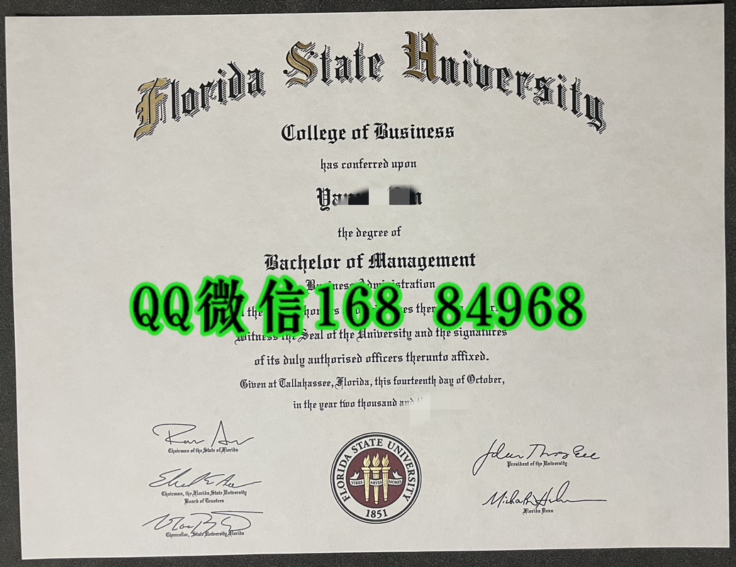 美国佛罗里达州立大学毕业证学位证，florida state university diploma degree