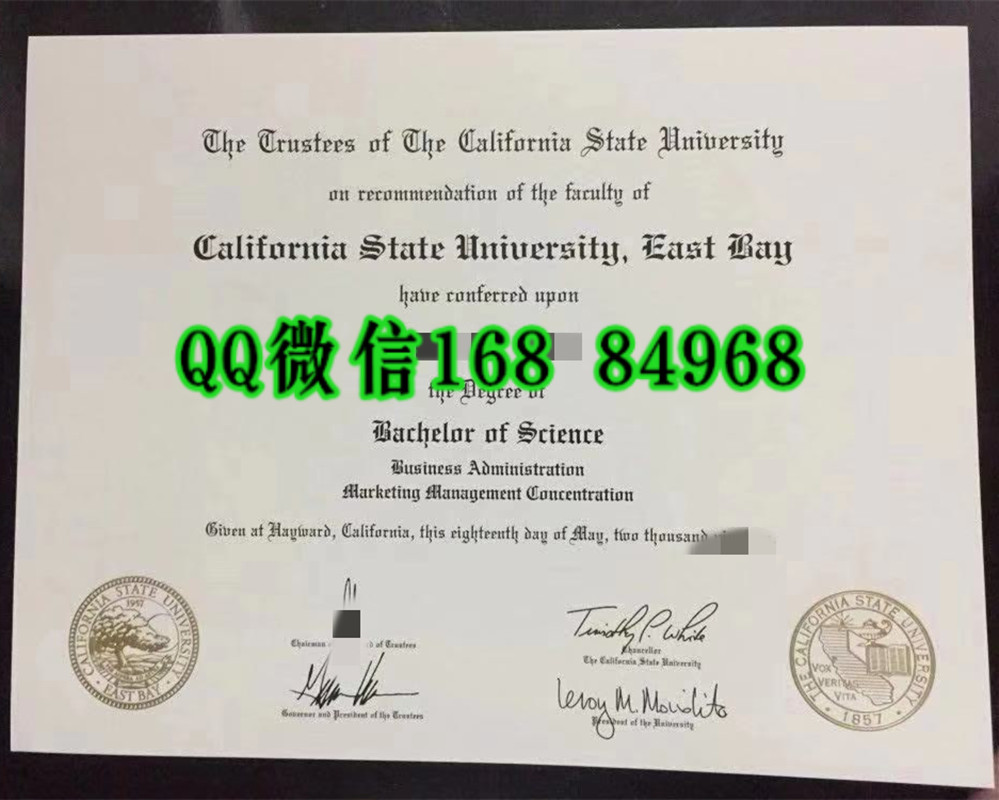 美国加州州立大学东湾分校毕业証California State University, East Bay diploma