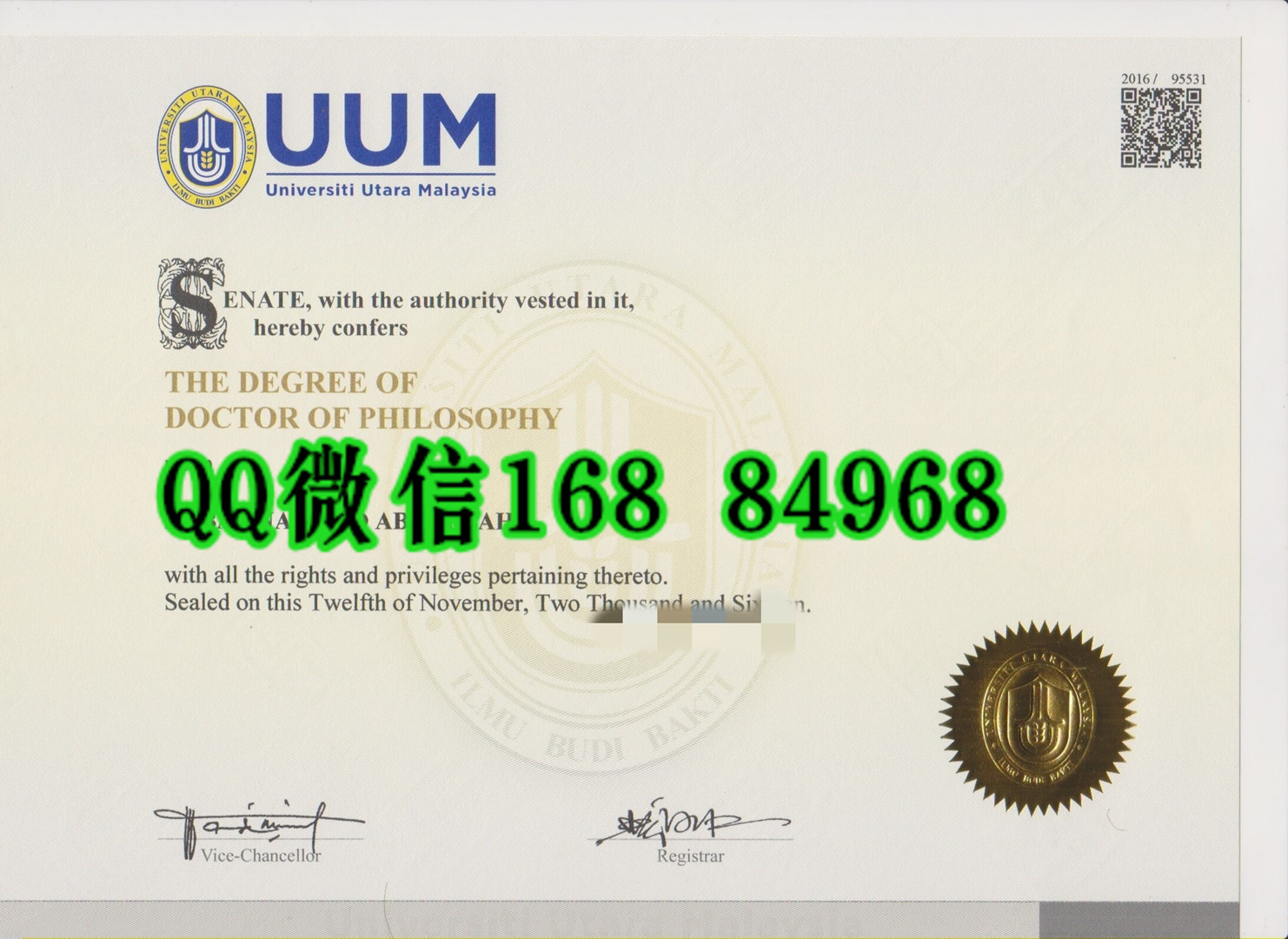 Wuniversiti utara malaysia diploma马来西亚北方大学毕业证