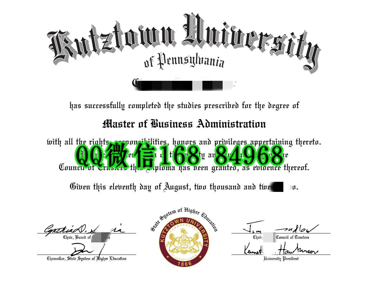 美国宾夕法尼亚库兹敦大学Kutztown University diploma certificate，美国宾夕法尼亚库兹敦大学文凭样式