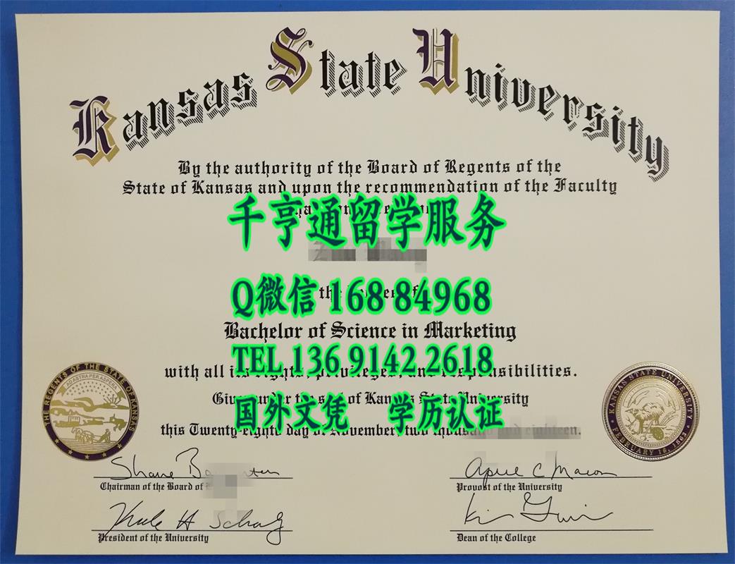 美国堪萨斯州立大学KSU毕业证案例，Kansas State University diploma degree
