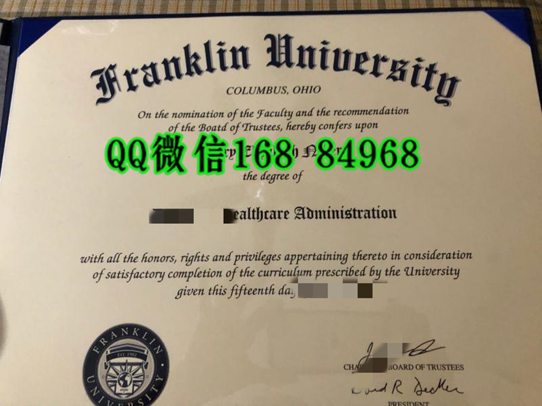 美国富兰克林大学Franklin University毕业证样式，Franklin University diploma certificate