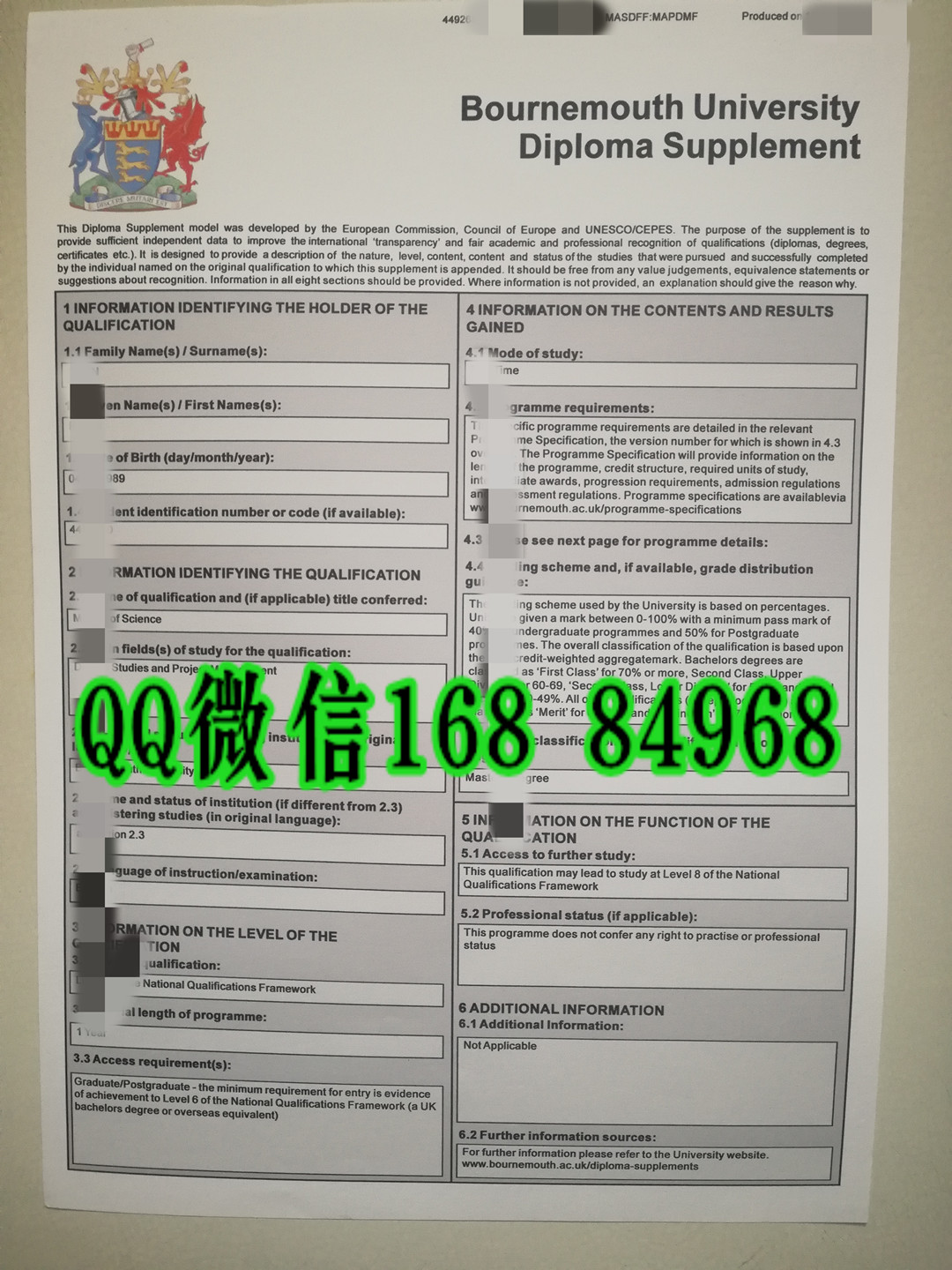 英国伯恩茅斯大学成绩单学分修改印刷，英国大学成绩单GPA修改印刷
