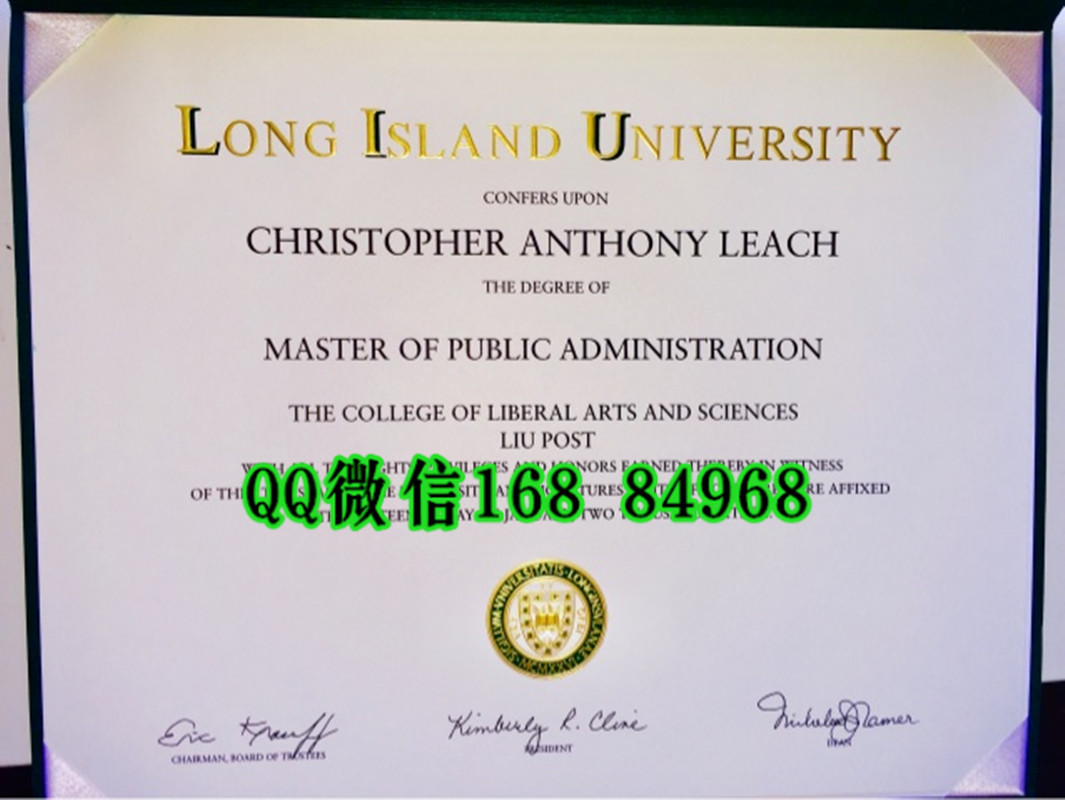 美国长岛大学毕业証Long Island University硕士学位证书，Long Island University diploma
