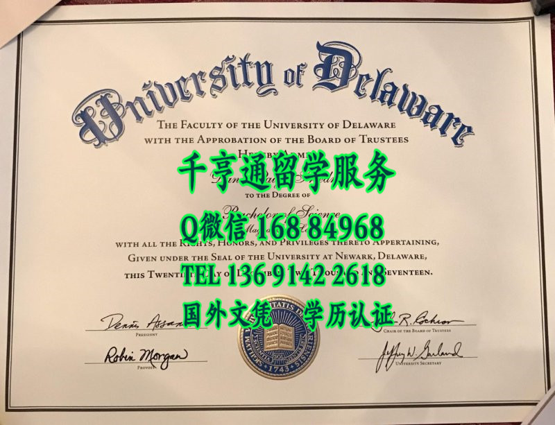 美国特拉华大学毕业证范例，University of Delaware diploma degree