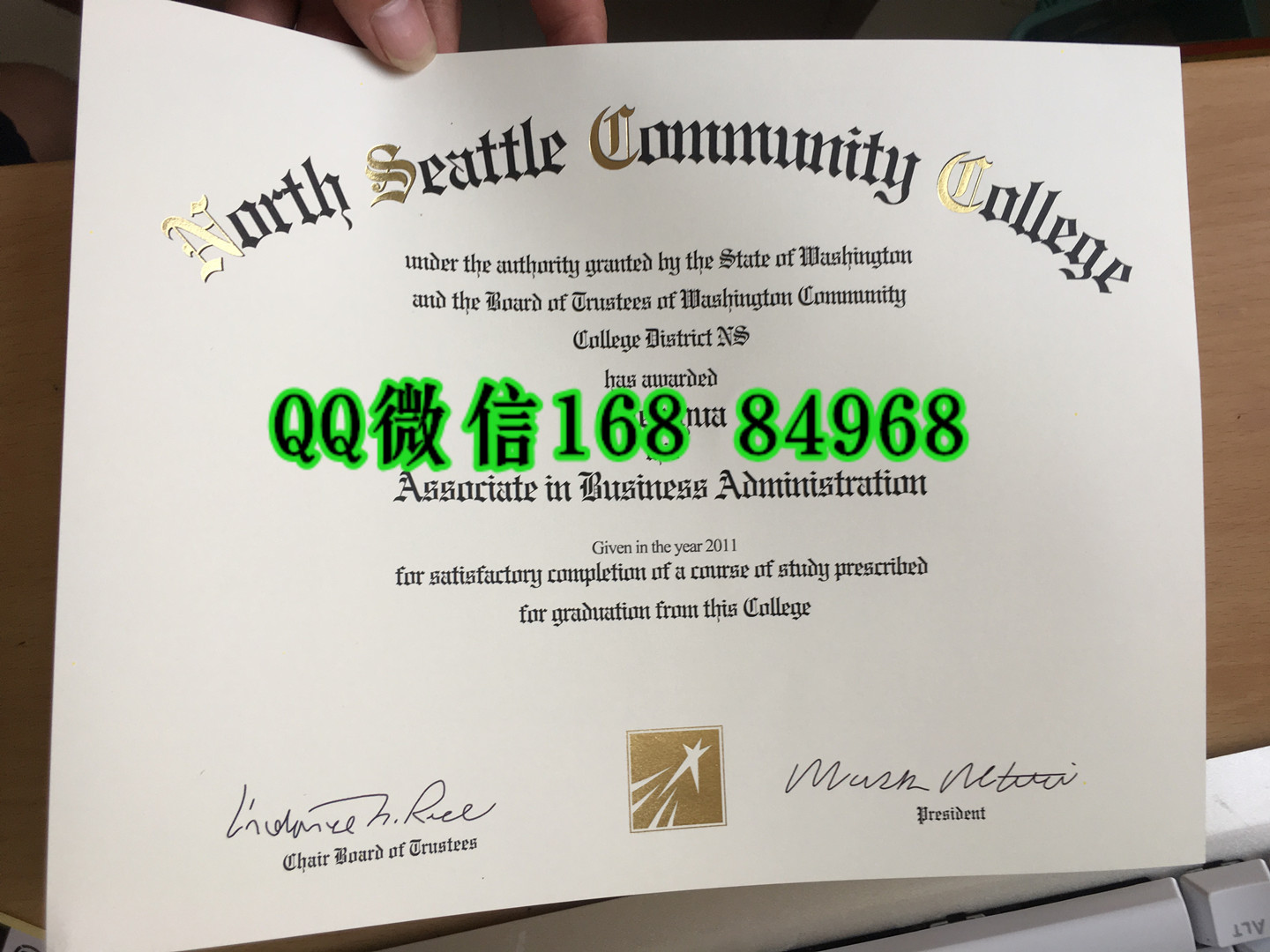 美国北西雅图社区学院副学士学位毕业证，North Seattle College diploma degree