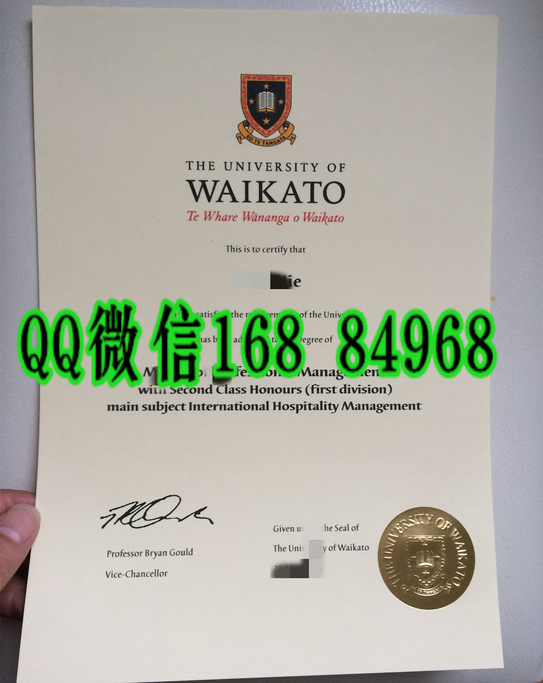 新西兰怀卡托大学毕业证，新西兰怀卡托大学成绩单制作