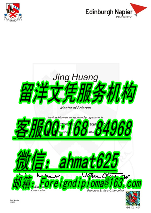 爱丁堡龙比亚大学学制，英国爱丁堡龙比亚大学毕业证制作费用