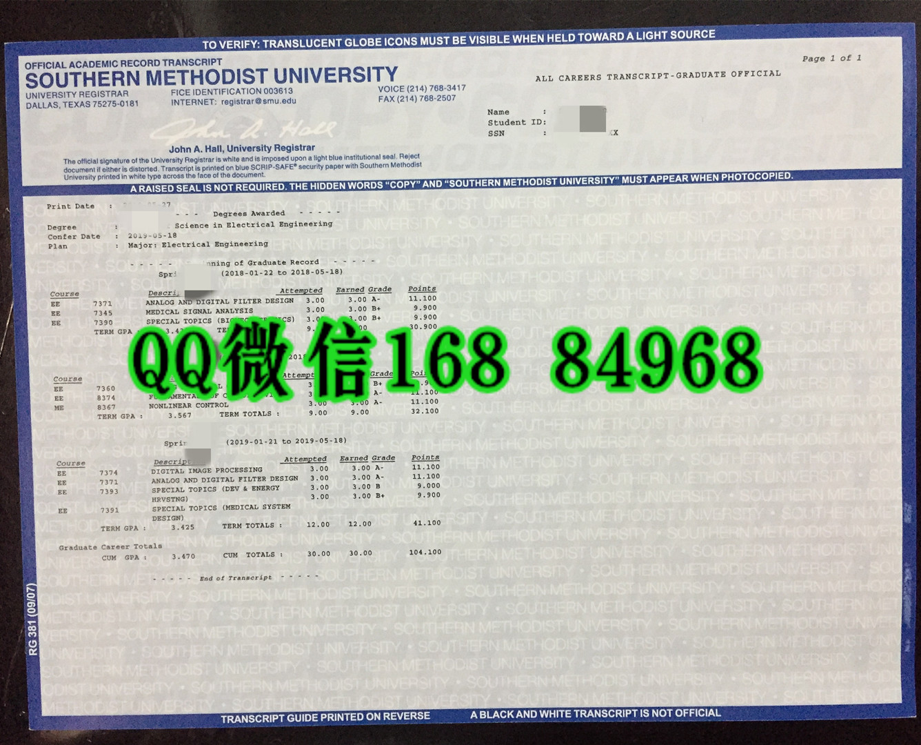 美国南卫理公会大学Southern Methodist University成绩单正反面，Southern Methodist University trans