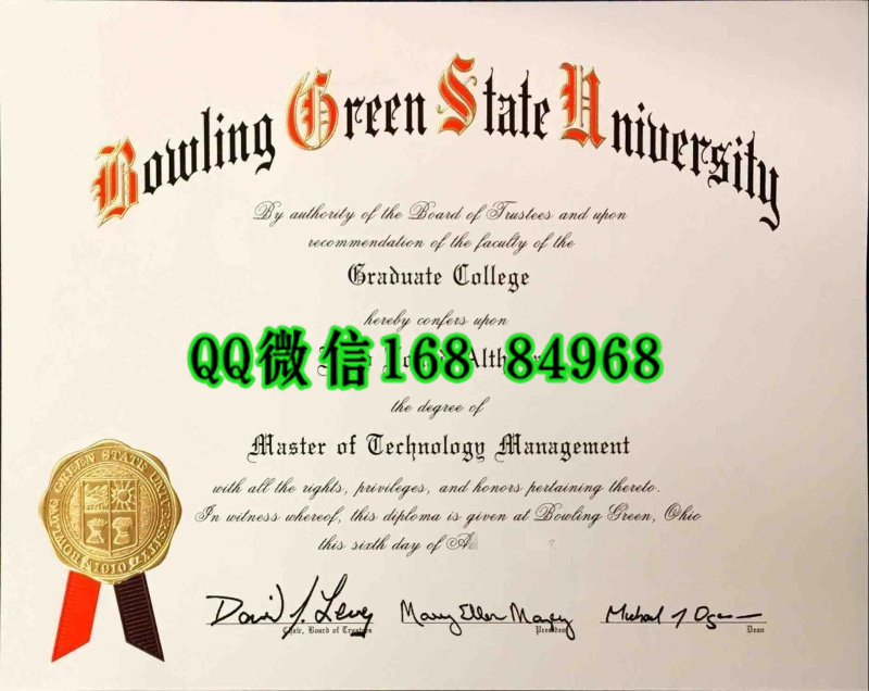 美国鲍林格林州立大学毕业证，Bowling Green State University diploma