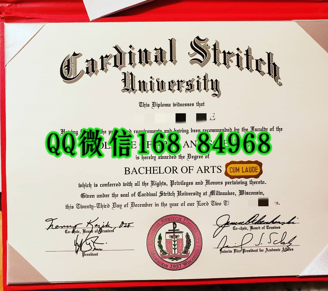美国卡迪纳尔斯特里奇大学毕业证样本，Cardinal Stritch University diploma certificate