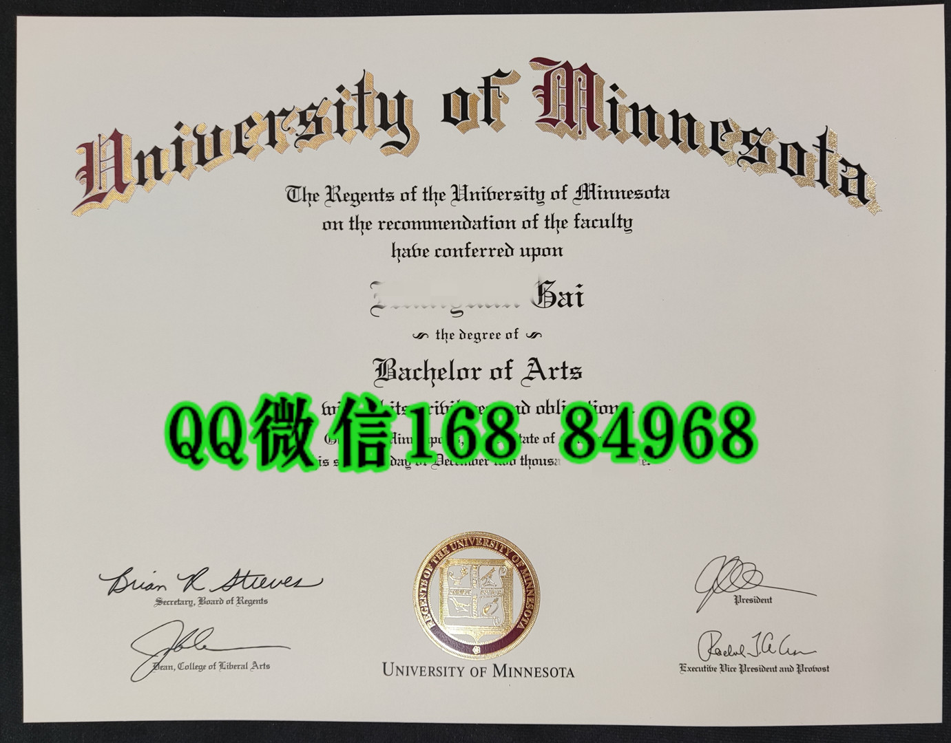 美国明尼苏达大学双城分校毕业证烫金，University of Minnesota，Twin Cities diploma