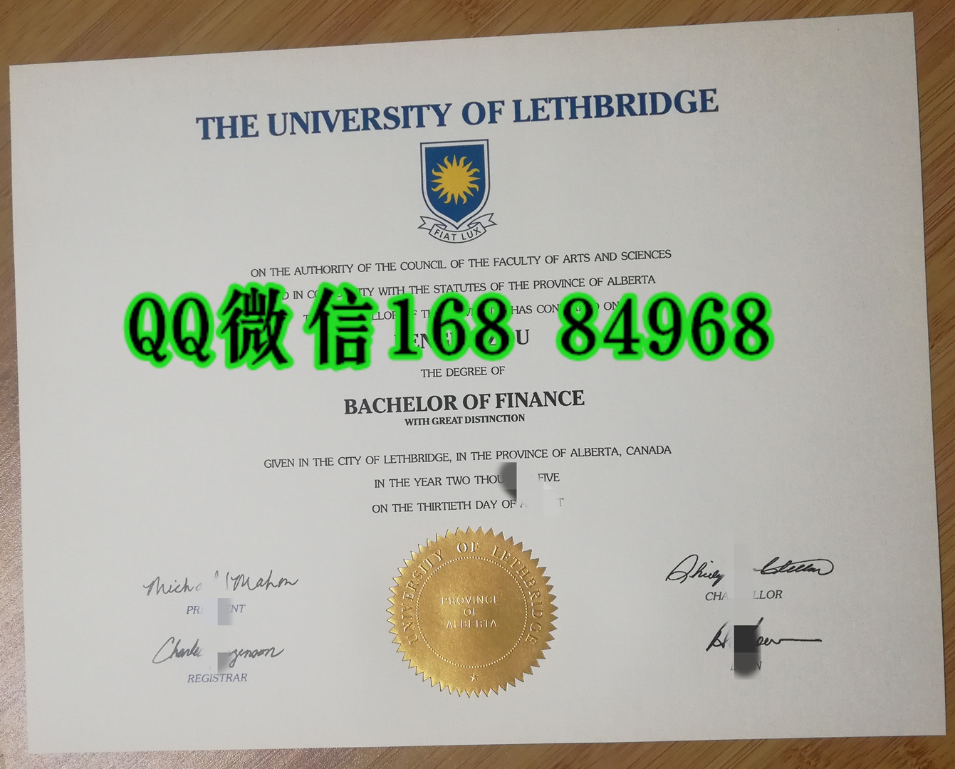 加拿大莱斯布里奇大学毕业证，University of Lethbridge diploma degree