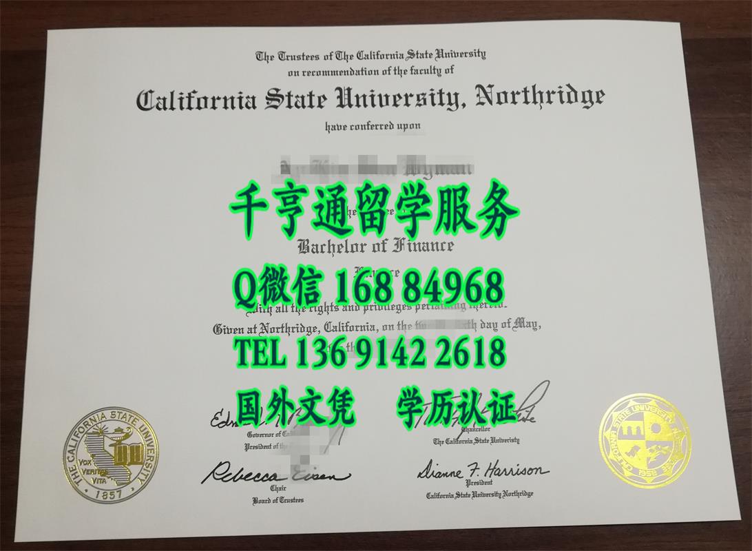 美国加州州立大学北岭分校毕业证范例，California State University,Northridge diploma degree