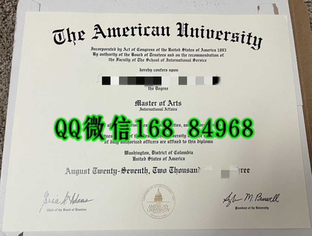 国际美国大学毕业证样本，International American University diploma certificate