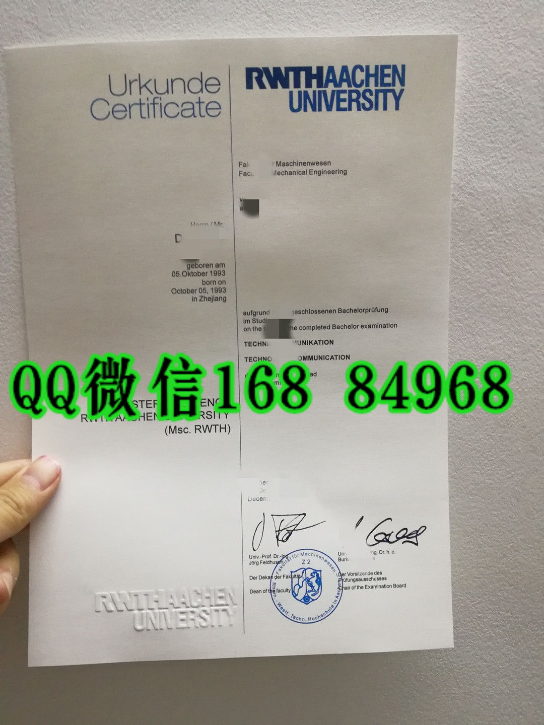更新：德国亚琛工业大学毕业证学位证模版，rwthaachen university diploma degree