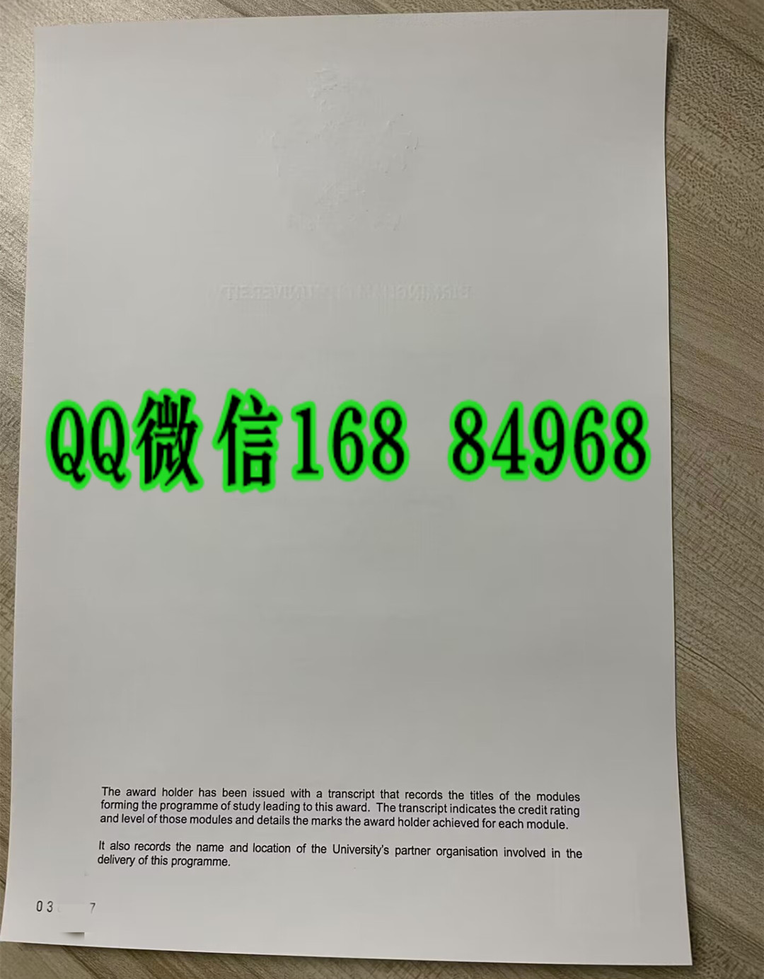 英国伯明翰大学硕士毕业证，University of Birmingham master degree