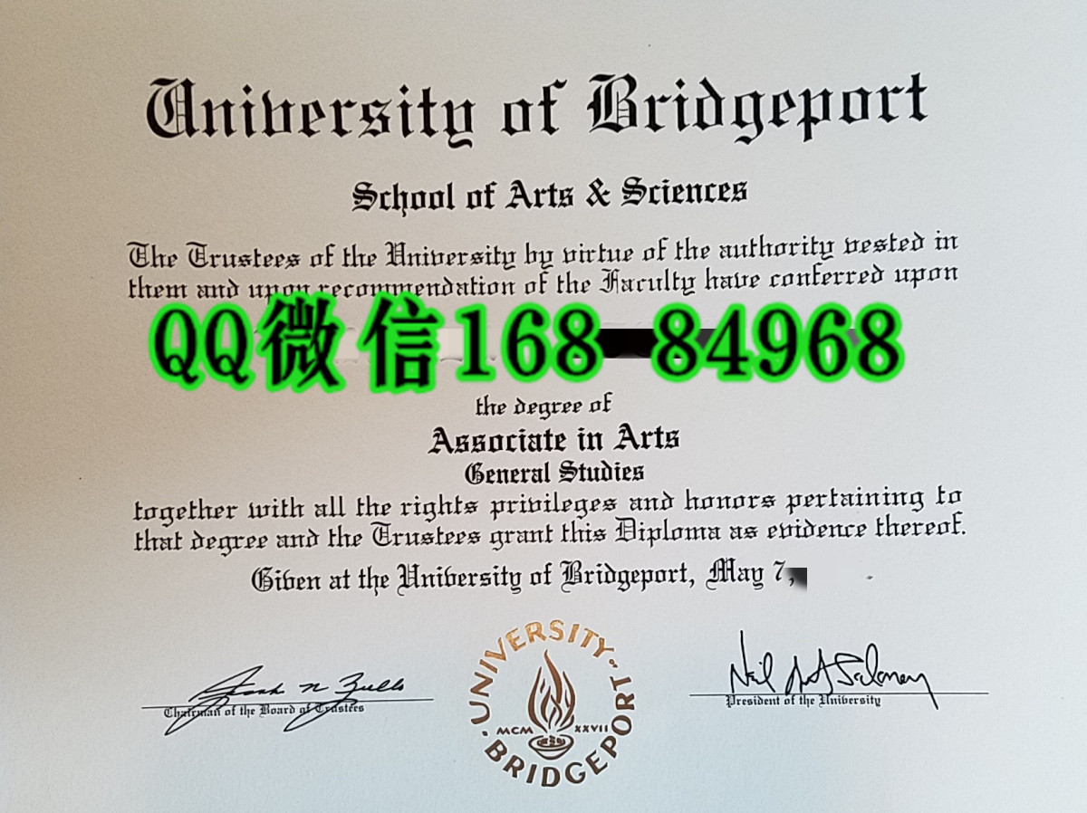定制美国桥港大学University of Bridgeport毕业证，美国大学diploma