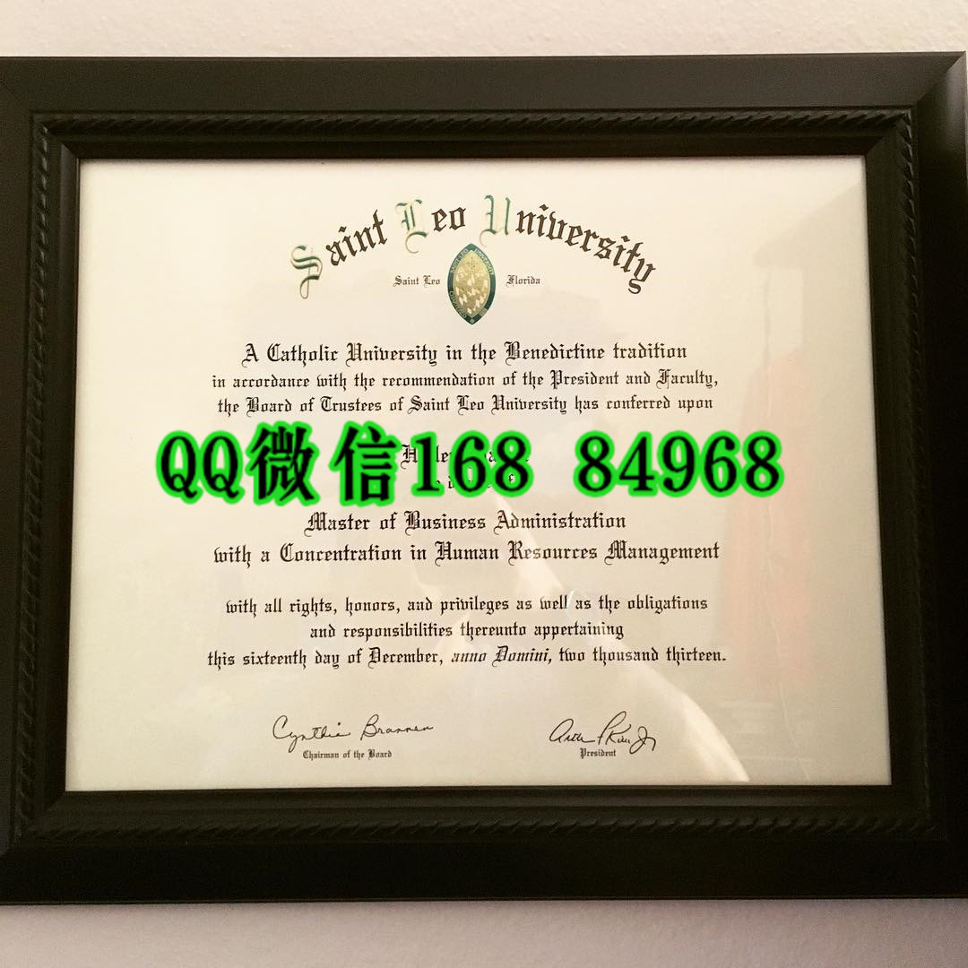 美国圣里奥大学Saint Leo University毕业证样式，Saint Leo University diploma