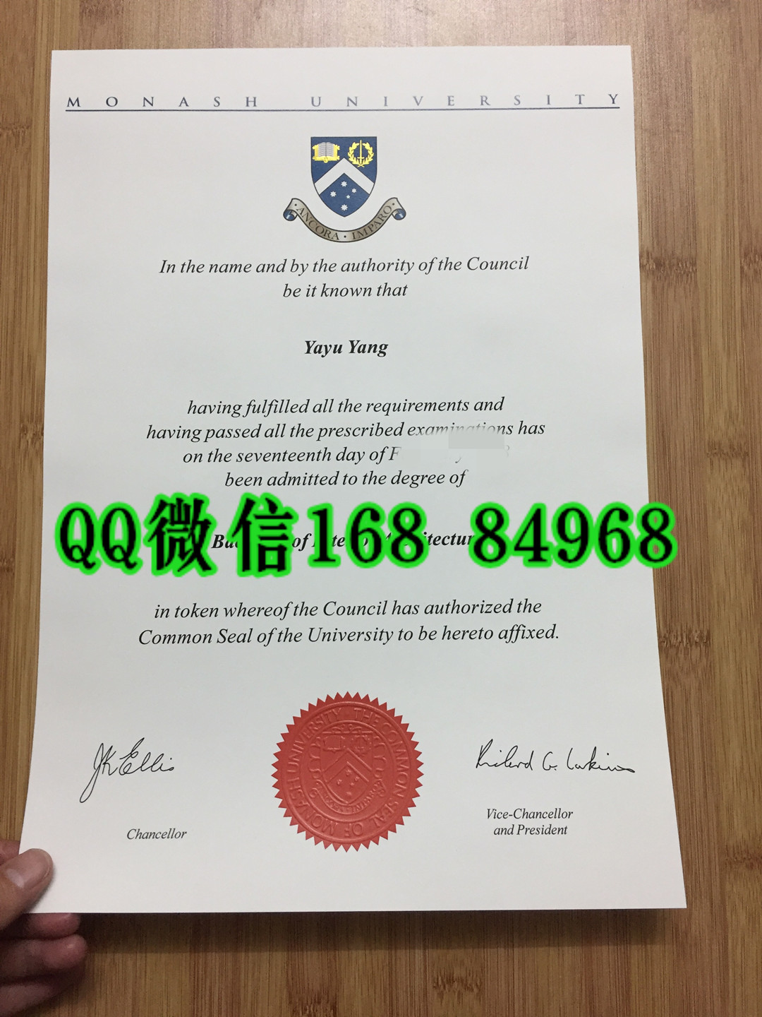 澳洲莫纳什大学硕士毕业证烫金,Monash University master degree transcript