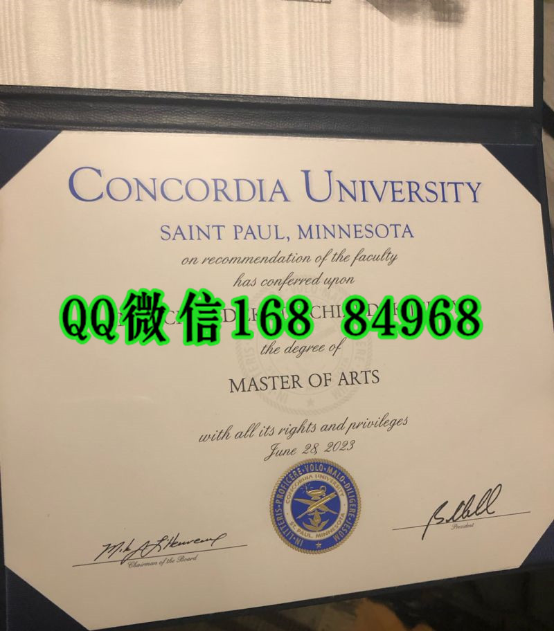 康考迪亚大学圣保罗分校毕业证， Concordia University Saint Paul, Minnesota diploma
