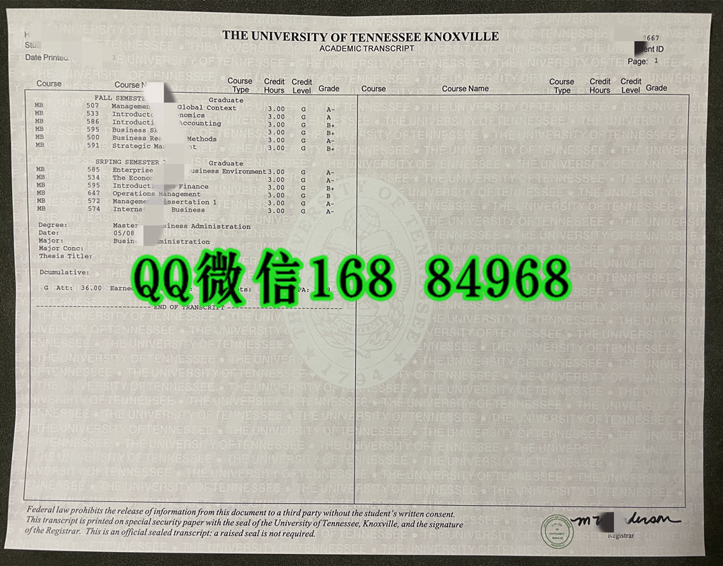 美国田纳西大学University of Tennessee成绩单，University of Tennessee transcript