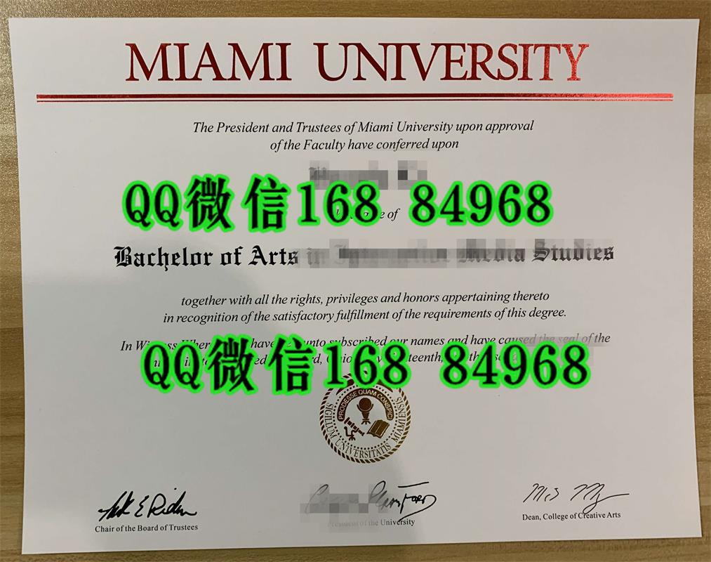 美国迈阿密大学毕业证,University of Miami diploma