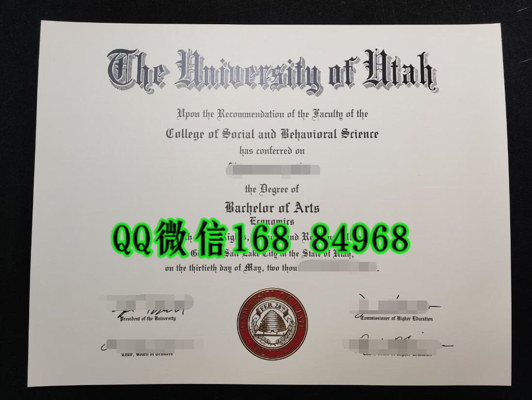 university of utah degree certificate，美国犹他大学毕业证新版本，university of utah diploma